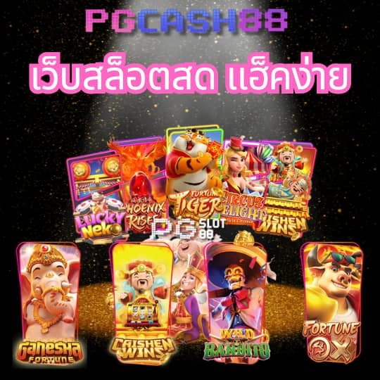2499vip